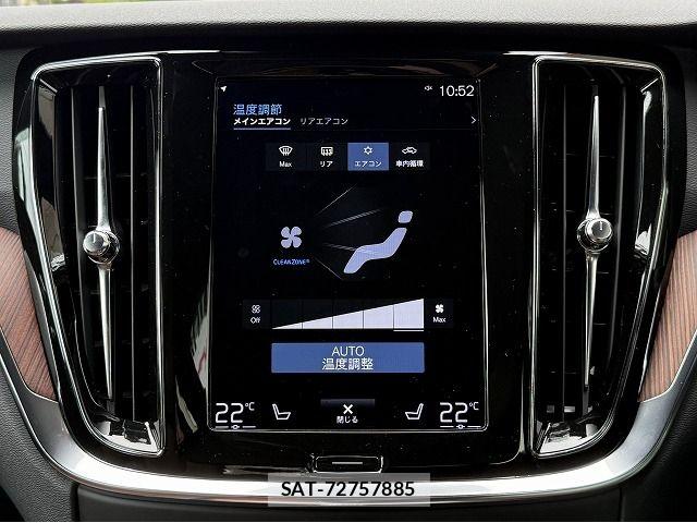 Volvo CROSS COUNTRY 2021-12 7503550-10