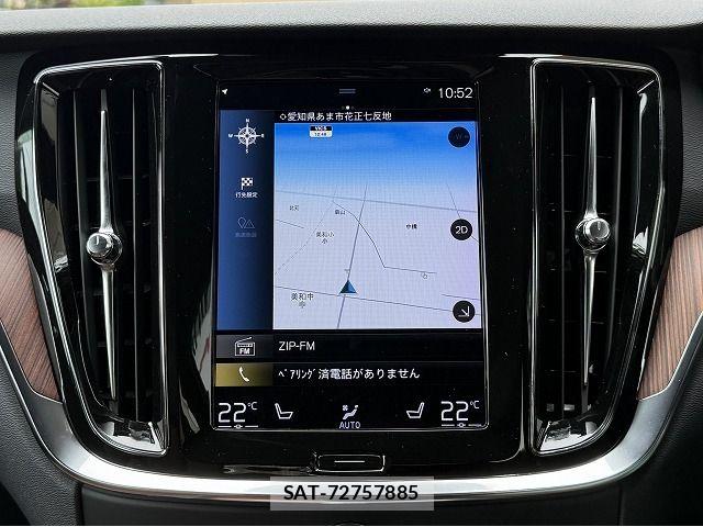 Volvo CROSS COUNTRY 2021-12 7503550-11