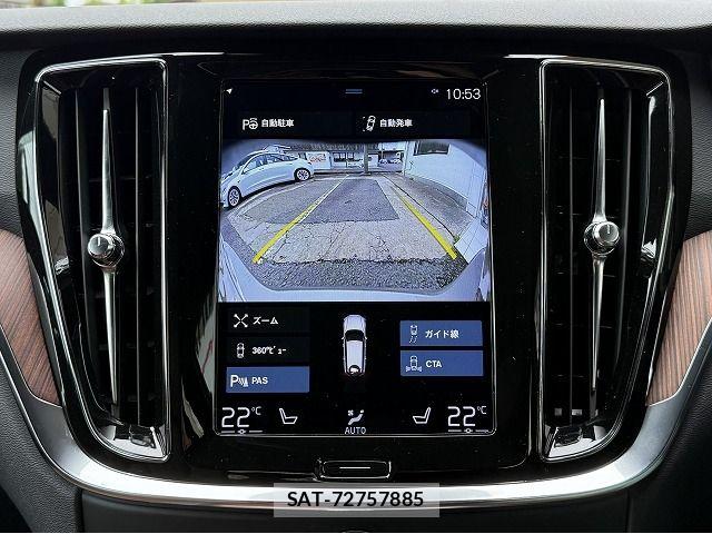 Volvo CROSS COUNTRY 2021-12 7503550-12