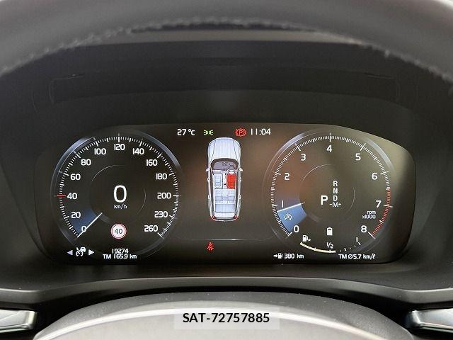 Volvo CROSS COUNTRY 2021-12 7503550-17