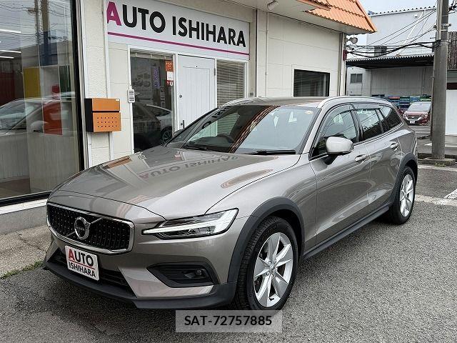 Volvo CROSS COUNTRY 2021-12 7503550-1