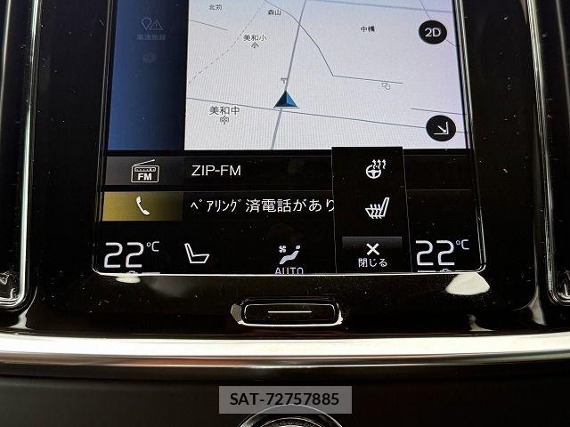 Volvo CROSS COUNTRY 2021-12 7503550-21