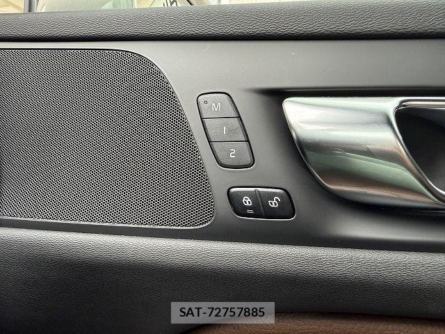 Volvo CROSS COUNTRY 2021-12 7503550-22