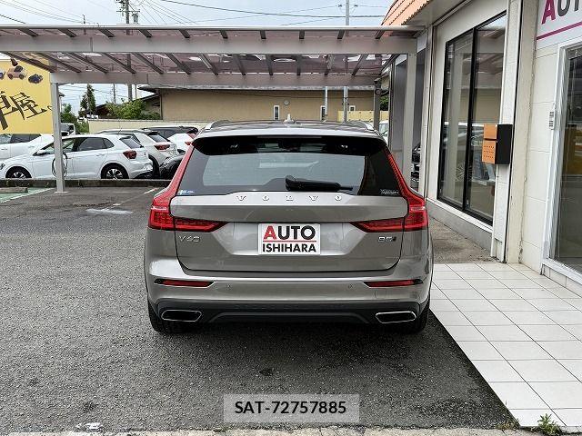 Volvo CROSS COUNTRY 2021-12 7503550-3