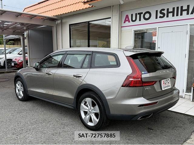 Volvo CROSS COUNTRY 2021-12 7503550-4