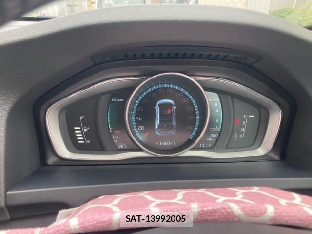 Volvo CROSS COUNTRY 2016-06 7621151-24