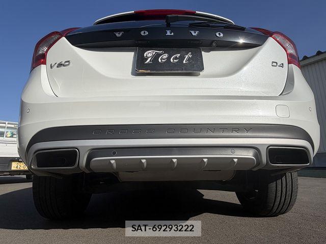 Volvo CROSS COUNTRY 2015-10 7621148-12