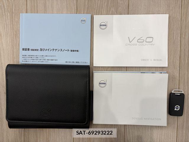 Volvo CROSS COUNTRY 2015-10 7621148-26