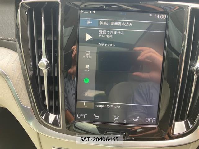 Volvo CROSS COUNTRY 2019-03 7880337-13
