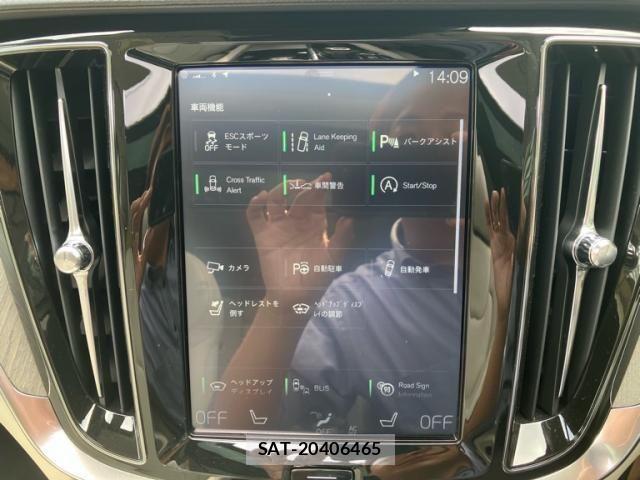 Volvo CROSS COUNTRY 2019-03 7880337-15