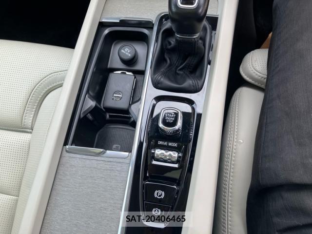 Volvo CROSS COUNTRY 2019-03 7880337-16