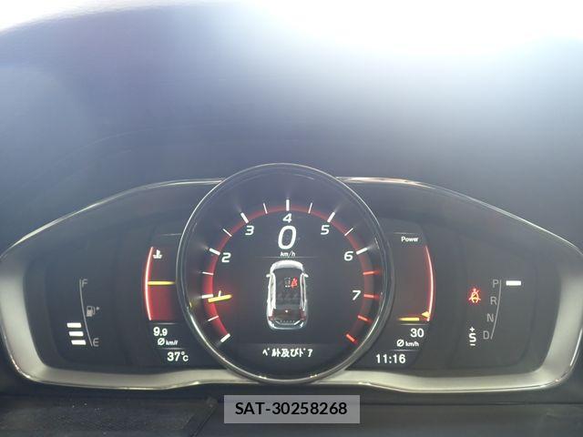 Volvo CROSS COUNTRY 2017-08 8076065-12