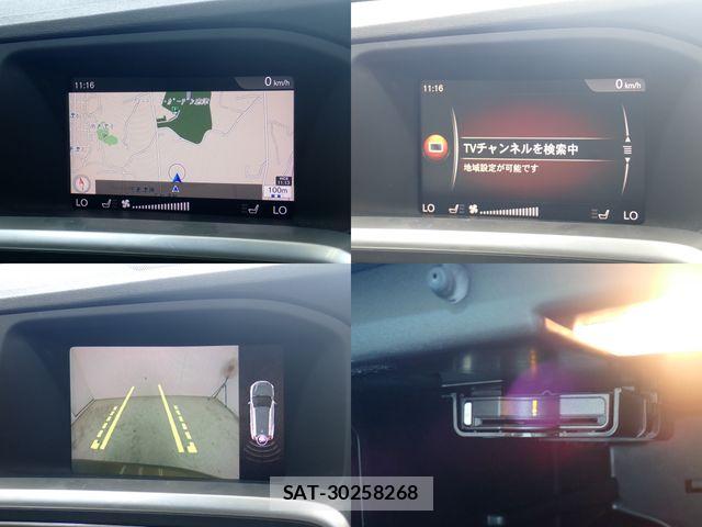 Volvo CROSS COUNTRY 2017-08 8076065-16
