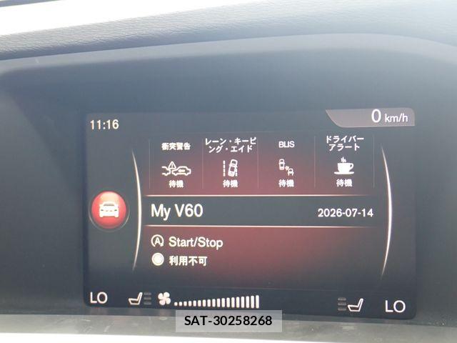 Volvo CROSS COUNTRY 2017-08 8076065-17