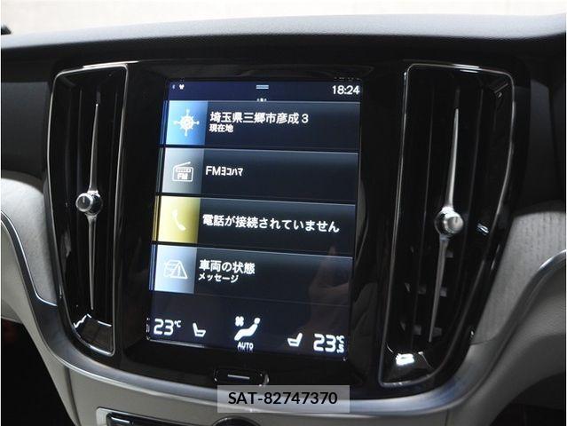 Volvo CROSS COUNTRY 2021-12 8563998-23