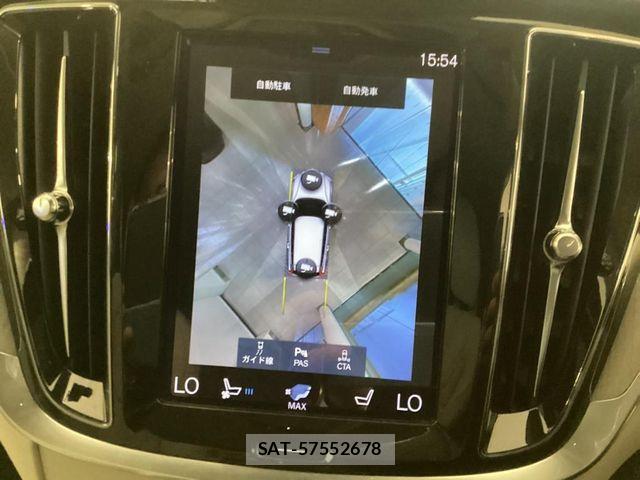 Volvo CROSS COUNTRY 2022-06 8662247-13