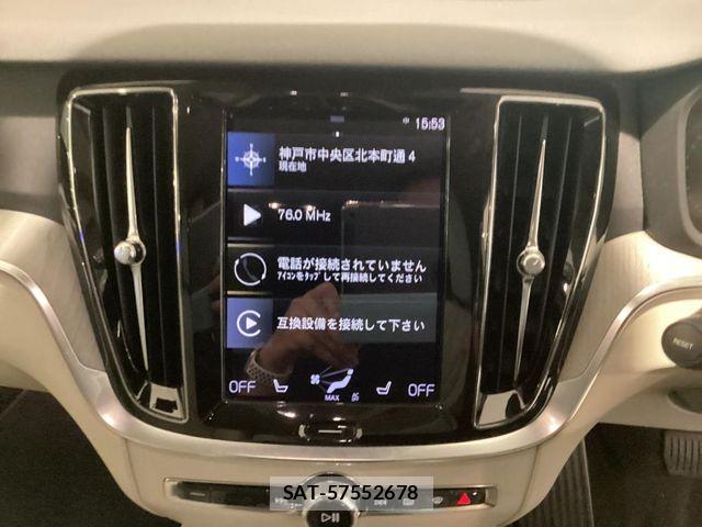 Volvo CROSS COUNTRY 2022-06 8662247-17
