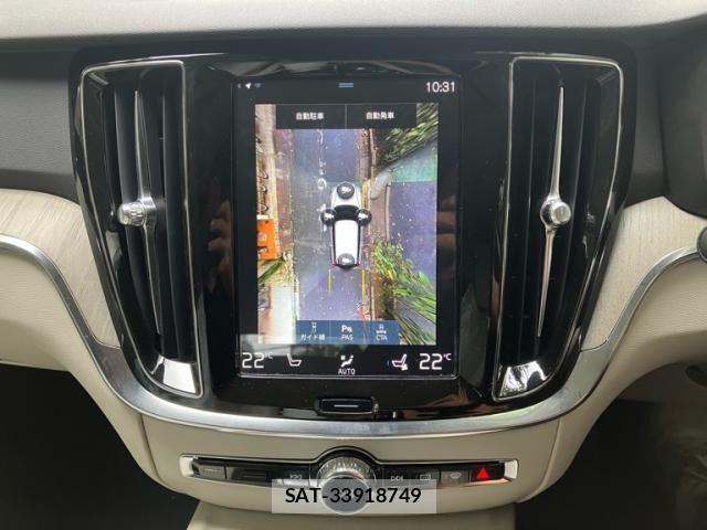 Volvo CROSS COUNTRY 2019-09 8797865-28