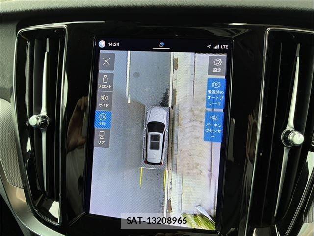 Volvo CROSS COUNTRY 2023-09 8832366-5