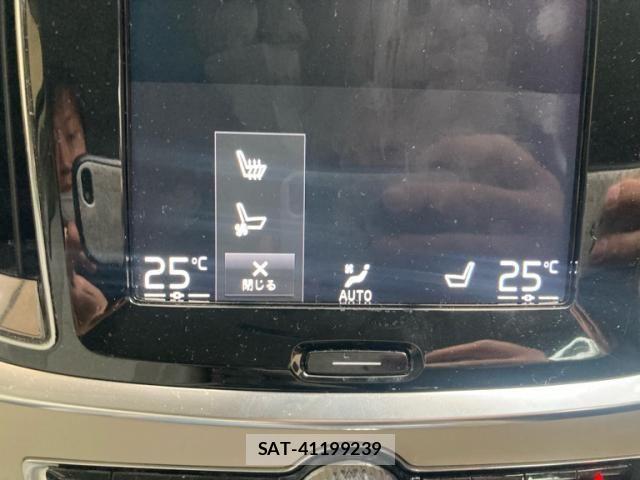 Volvo CROSS COUNTRY 2021-02 8832367-23