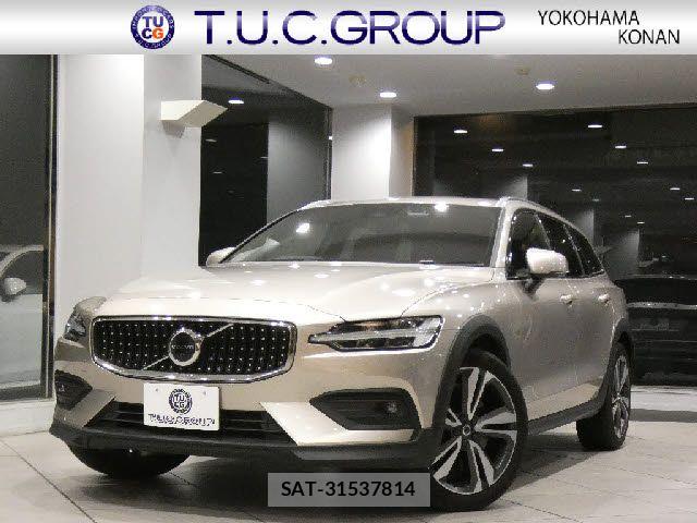 Volvo CROSS COUNTRY 2023-03 8872365-0
