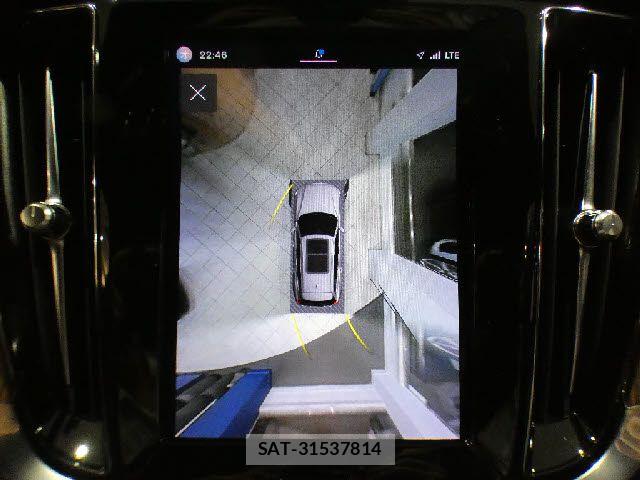 Volvo CROSS COUNTRY 2023-03 8872365-13