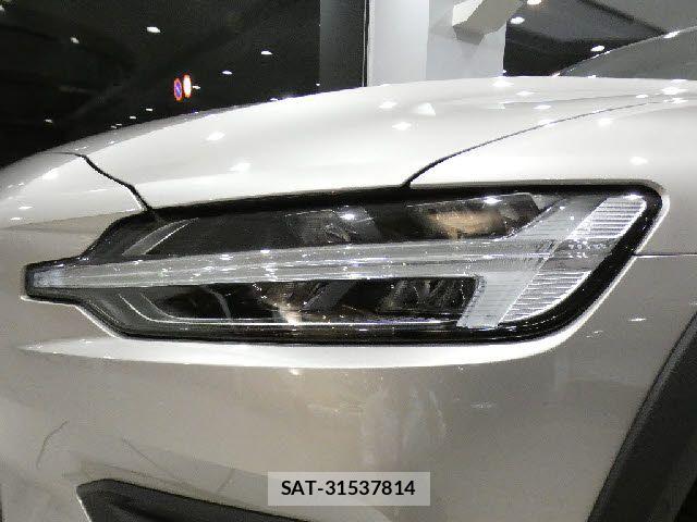 Volvo CROSS COUNTRY 2023-03 8872365-18