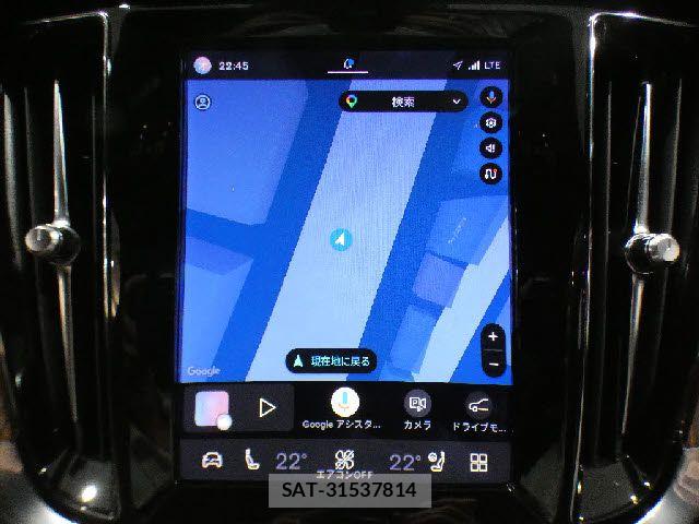 Volvo CROSS COUNTRY 2023-03 8872365-1