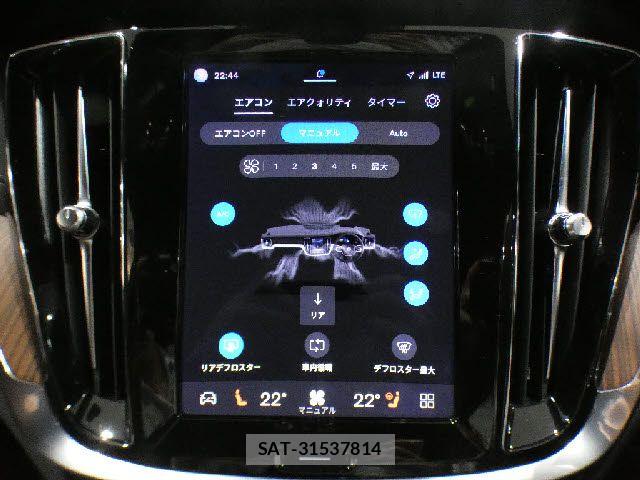 Volvo CROSS COUNTRY 2023-03 8872365-27