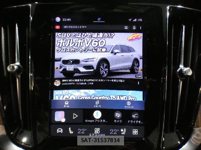 Volvo CROSS COUNTRY 2023-03 8872365-29