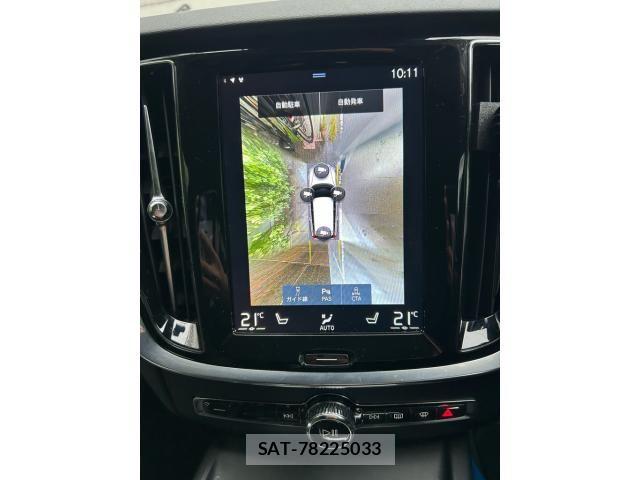 Volvo CROSS COUNTRY 2021-03 8882845-22