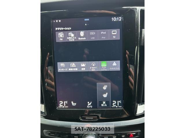 Volvo CROSS COUNTRY 2021-03 8882845-23