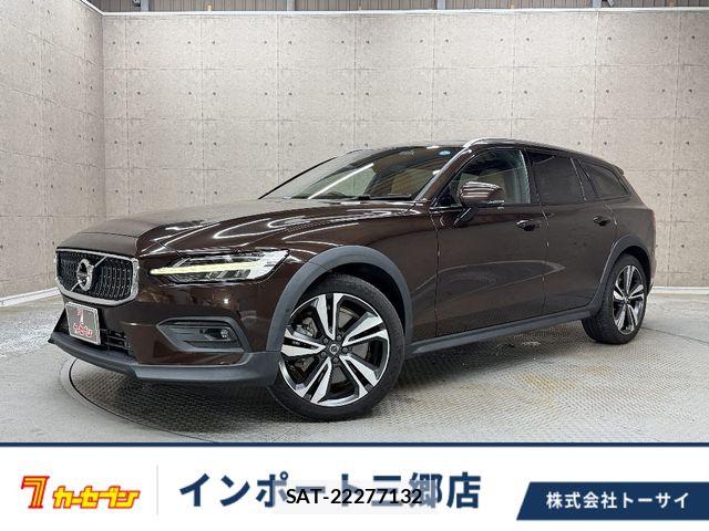 Volvo CROSS COUNTRY 2020-01 8882844-0