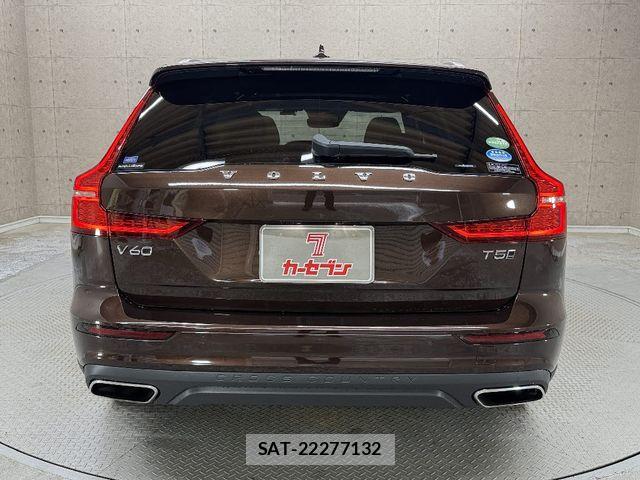 Volvo CROSS COUNTRY 2020-01 8882844-10