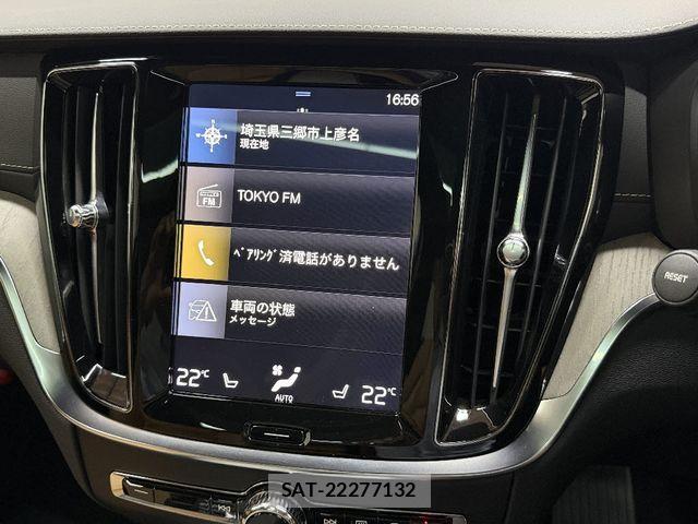 Volvo CROSS COUNTRY 2020-01 8882844-20