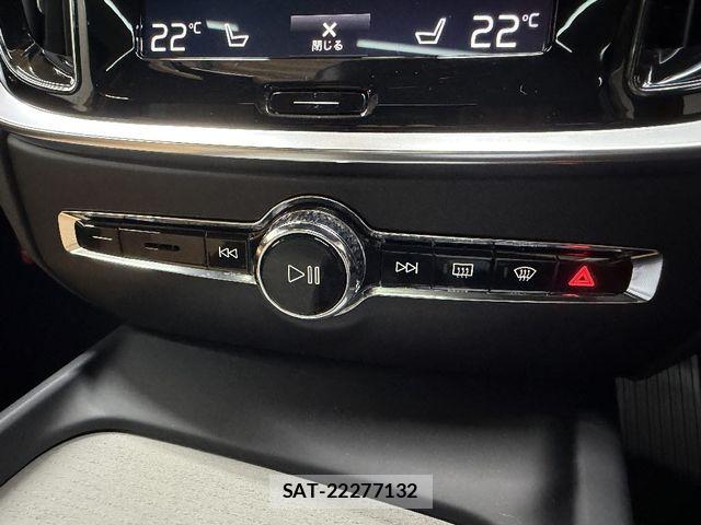 Volvo CROSS COUNTRY 2020-01 8882844-23