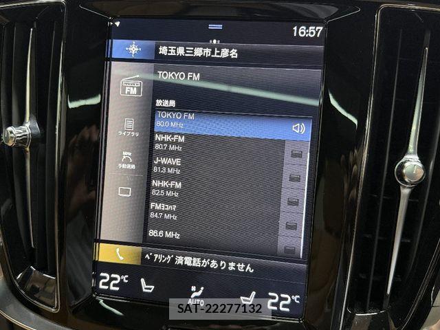Volvo CROSS COUNTRY 2020-01 8882844-24
