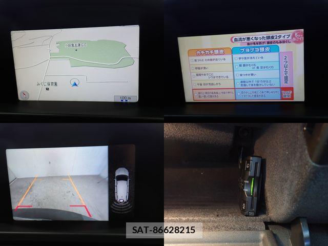 Volvo V70 2013-05 7226775-19