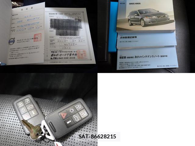 Volvo V70 2013-05 7226775-29