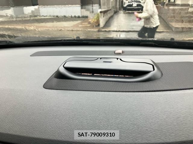 Volvo V70 2008-05 7503551-21