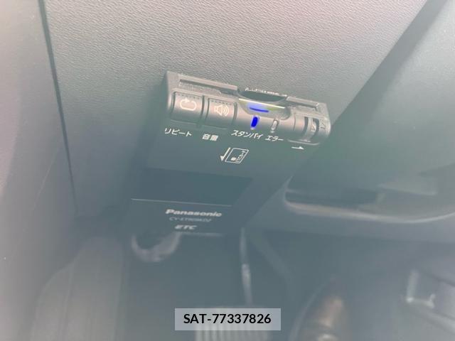Volvo V70 2012-07 7621153-25