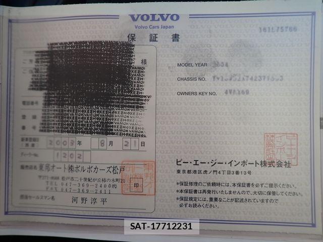 Volvo V70 2003-08 7730448-28