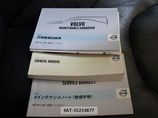 Volvo V70 2008-03 8076066-27