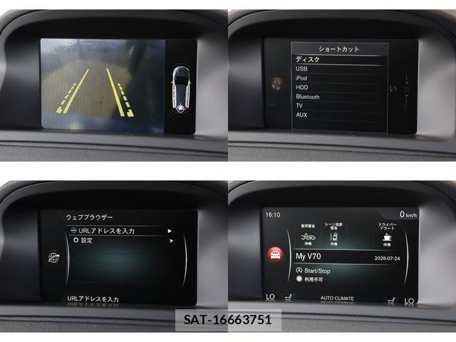 Volvo V70 2015-08 8210889-13