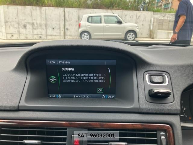 Volvo V70 2014-06 8746678-24