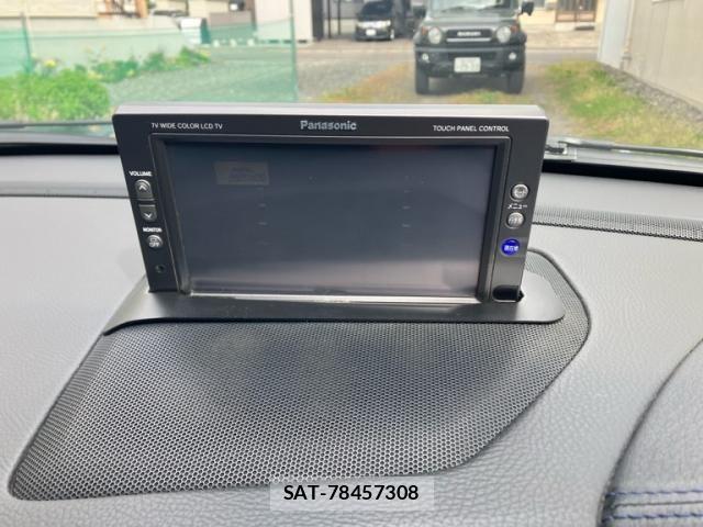 Volvo V70 2005-06 8882847-16