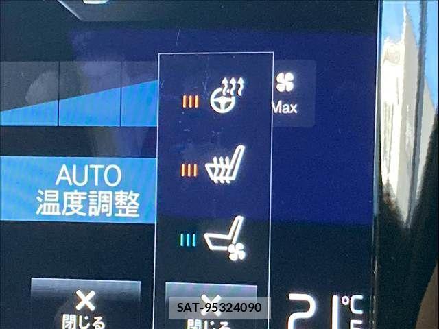 Volvo V90 2017-04 4759213-9