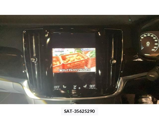 Volvo V90 2017-11 6547267-20
