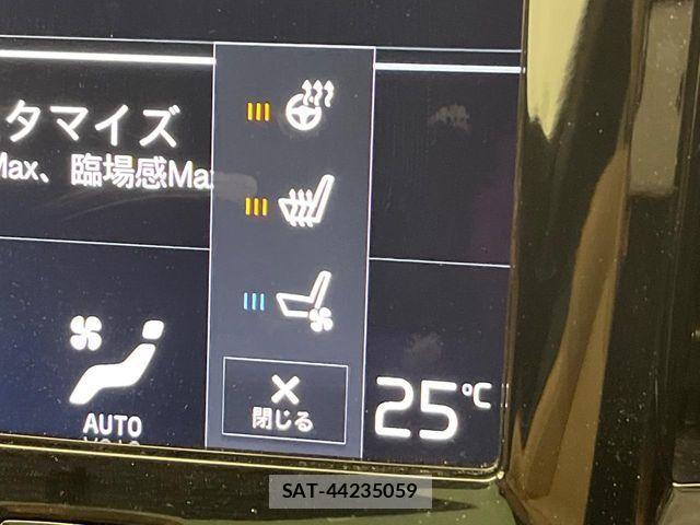 Volvo V90 2017-02 7061266-6