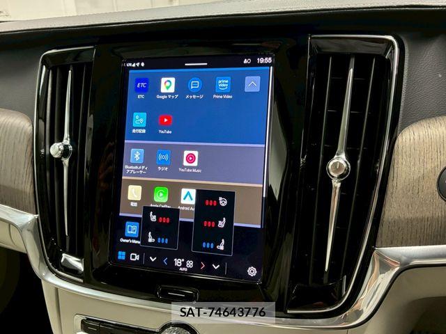 Volvo V90 2024-03 7226795-27